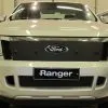 Tammer-Suoja Ford Ranger Vm. 2013-2015 -Autotarvikkeet myymälä ts253 ford ranger 2013 0a6c6c8d