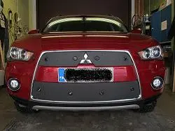 Tammer-Suoja Mitsubishi Outlander Vm. 2011-2012 3 Tammer-Suoja Mitsubishi Outlander Vm. 2011-2012