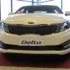 Tammer-Suoja Kia Optima Vm. 2013-2015 -Autotarvikkeet myymälä ts343 maskipeite maskisuoja kia optima tampere e72af4a0