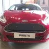 Tammer-Suoja Ford Fiesta Vm. 2013-2017 -Autotarvikkeet myymälä ts396 maskipeite ford fiesta 2013 2017 tampere 882da43d