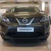 Tammer-Suoja Nissan Qashqai Vm. 2014-2017 -Autotarvikkeet myymälä ts472 nissan qashqai 14 ae3fabd2