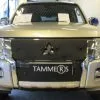 Tammer-Suoja Mitsubishi Pajero Vm. 2015- 2 Tammer-Suoja Mitsubishi Pajero Vm. 2015- -Autotarvikkeet myymälä ts585 mitsubishi pajero 2015 0a691e5f