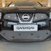 Tammer-Suoja Nissan Qashqai Ja Qashqai +2 Vm. 2011-2013 1 Tammer-Suoja Nissan Qashqai Ja Qashqai +2 Vm. 2011-2013 -Autotarvikkeet myymälä ts60 7f6398c5