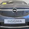 Tammer-Suoja Opel Insignia Tutkalla Vm. 2016-2017 -Autotarvikkeet myymälä ts631 opel insignia tutkalla 2016 70e76b48