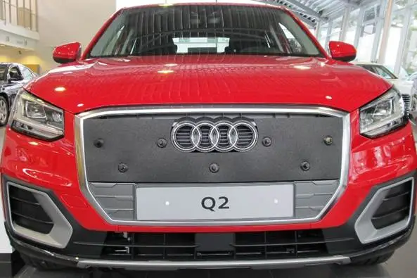 Tammer-Suoja Audi Q2 Vm. 2017- 3 Tammer-Suoja Audi Q2 Vm. 2017-