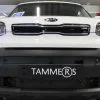 Tammer-Suoja Kia Soul Vm. 2017- -Autotarvikkeet myymälä ts667 kia soul 2017 1a539e90