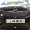 Tammer-Suoja Opel Zafira Tourer Vm. 2017-