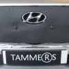 Tammer-Suoja Hyundai Tucson Vm. 2019-2020 2 Tammer-Suoja Hyundai Tucson Vm. 2019-2020 -Autotarvikkeet myymälä ts766 maskipeite hyundai tucson 2019 tampere 191cd7e0